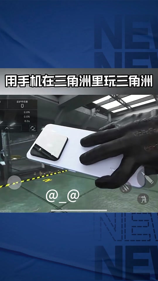 我开空调了是什么梗【香肠派对自瞄锁头挂怎么下载】