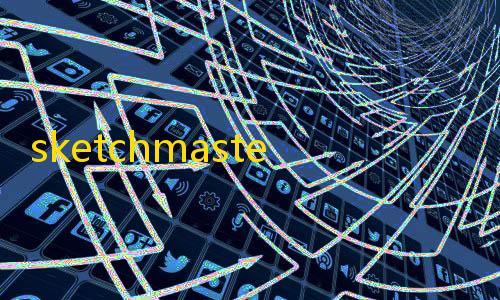 穿越火线直装免卡密sketchmaster2025